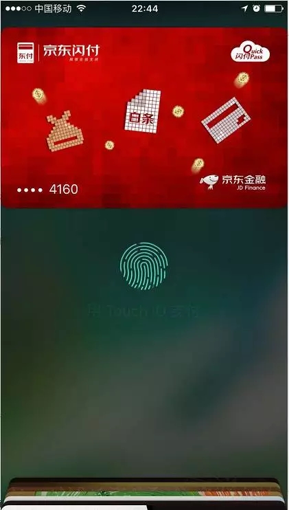 教你一个招行最省钱的撸无卡双倍积分的办法-