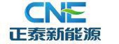 浙江正泰新能源开发有限公司