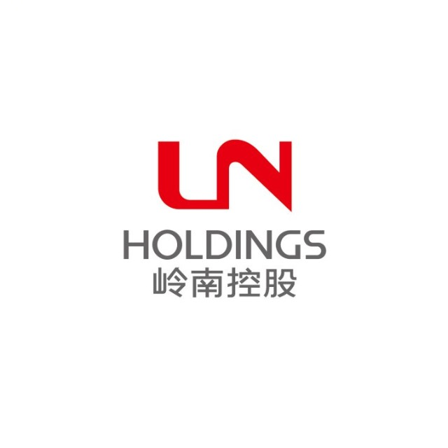 广州岭南集团控股股份有限公司
