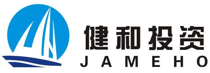 深圳健和投资管理有限公司