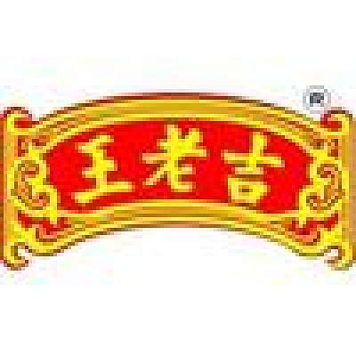 广州王老吉大健康产业有限公司