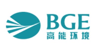 北京高能时代环境技术股份有限公司