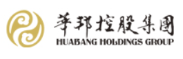华邦控股集团有限公司