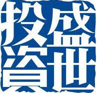 重庆盛世启宏股权投资基金管理有限公司