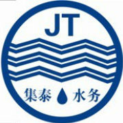 泗洪县集泰自来水有限公司