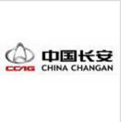 重庆长安汽车股份有限公司