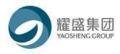 苏州耀盛集团有限公司