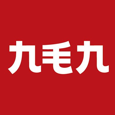 广州九毛九餐饮连锁有限公司