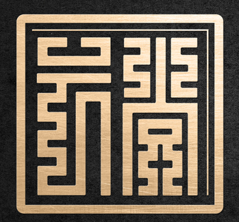 贵阳云尚城市资产运营有限公司