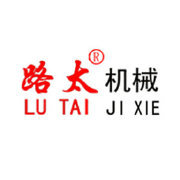 河南路太养路机械股份有限公司