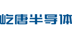北京屹唐半导体科技股份有限公司