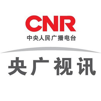 央广视讯传媒股份有限公司