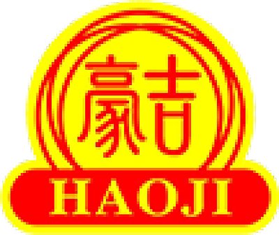 四川濠吉食品集团有限公司