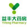 益丰大药房连锁股份有限公司