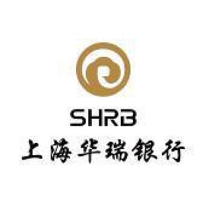 上海华瑞银行股份有限公司