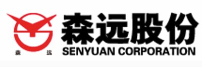 鞍山森远路桥股份有限公司