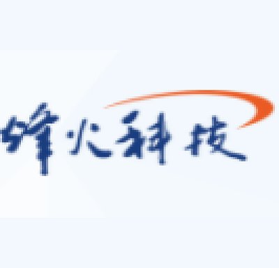 武汉虹信技术服务有限责任公司
