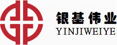 北京银基伟业股权投资基金管理中心（有限合伙）