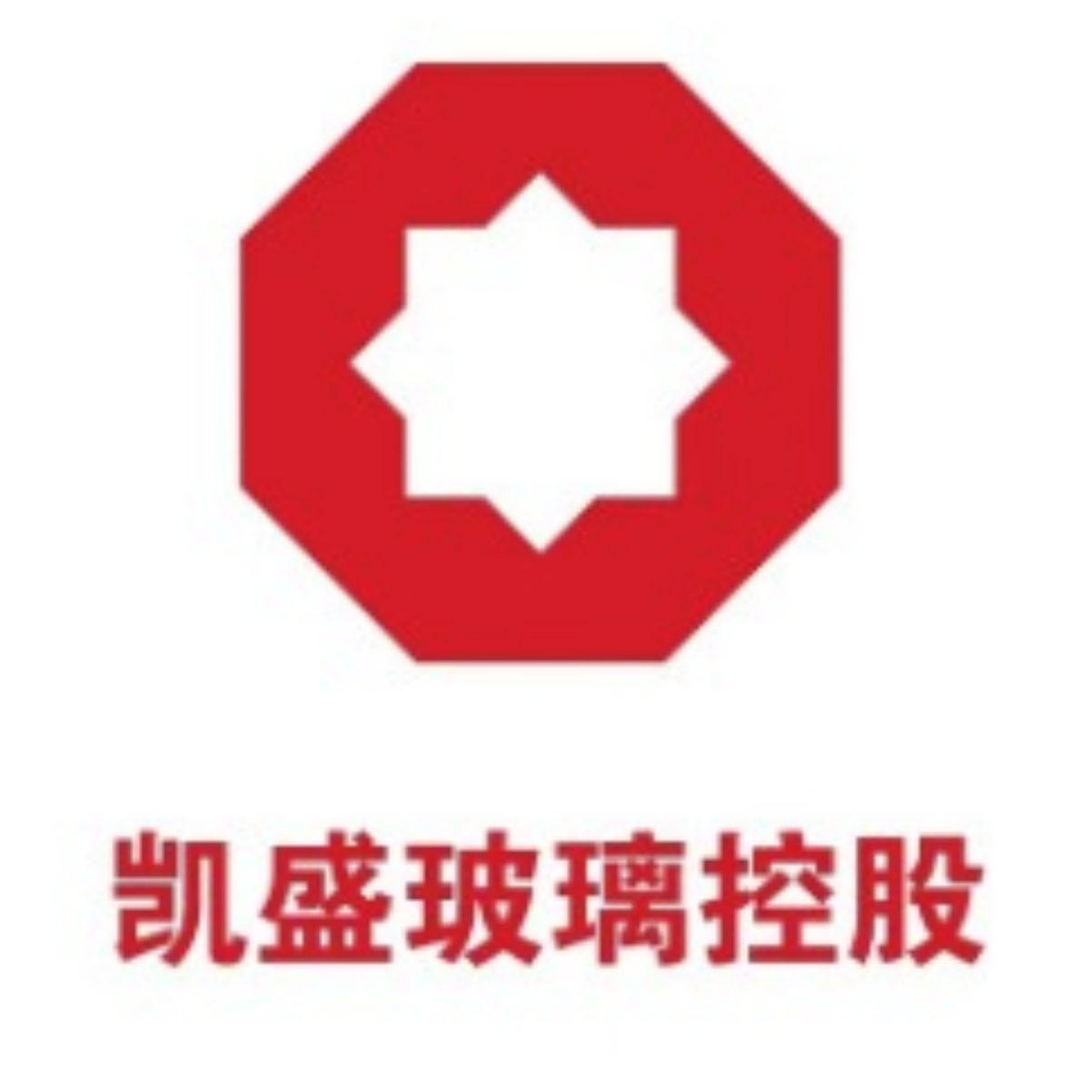 凯盛玻璃控股有限公司