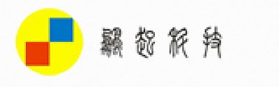 鹏起科技发展股份有限公司