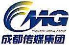成都新闻实业有限责任公司