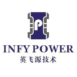 深圳英飞源技术有限公司