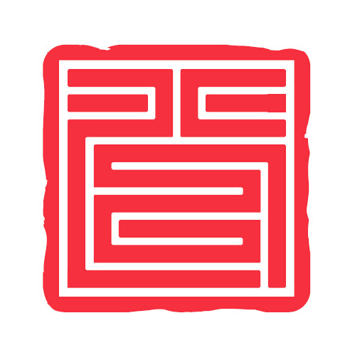 北京首钢基金有限公司