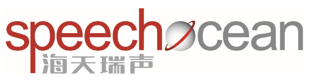 北京海天瑞声科技股份有限公司