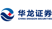 华龙证券股份有限公司