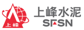 甘肃上峰水泥股份有限公司