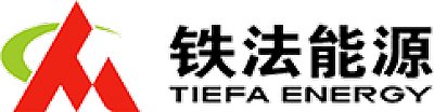 辽宁铁法能源有限责任公司