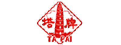广东塔牌集团股份有限公司