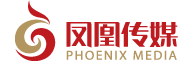 江苏凤凰出版传媒股份有限公司
