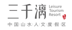 桂林棕榈文化旅游管理有限公司