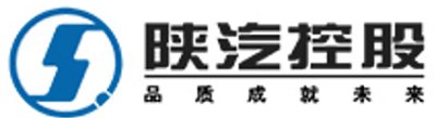 陕西汽车集团股份有限公司