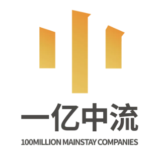 浙江一亿中流信息科技有限公司