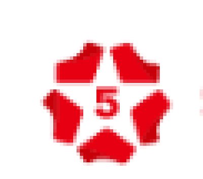 建德市五星车业有限公司