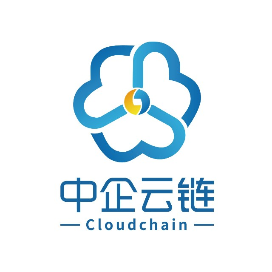 中企云链股份有限公司