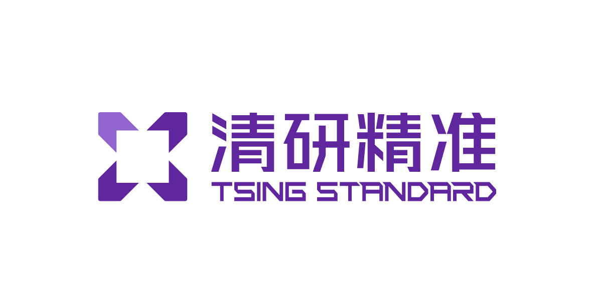 苏州清研精准汽车科技有限公司
