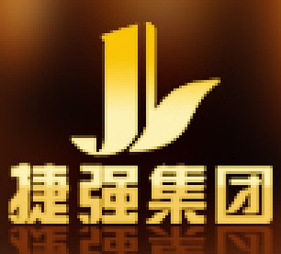 上海捷强烟草糖酒（集团）有限公司