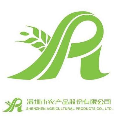 深圳市农产品集团股份有限公司