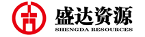 盛达金属资源股份有限公司