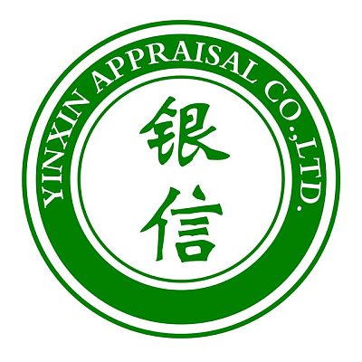金证（上海）资产评估有限公司