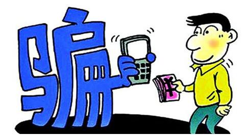 ?信用不好看过来，这些不良信用记录还可以修改！