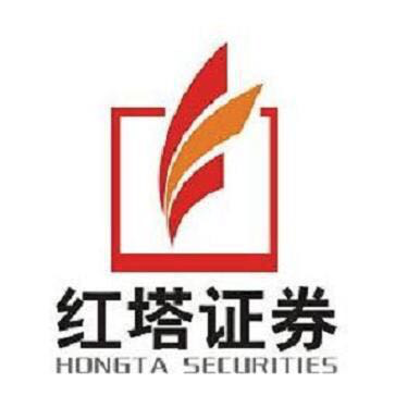 红塔证券股份有限公司