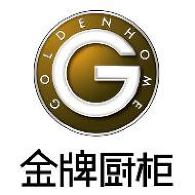 金牌厨柜家居科技股份有限公司