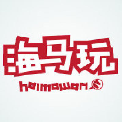 安徽海马云科技股份有限公司