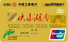 a6bfd17828f943deb97acbdbd4f173be1406