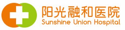 山东阳光融和医院有限责任公司