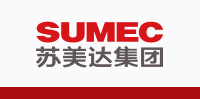 苏美达股份有限公司